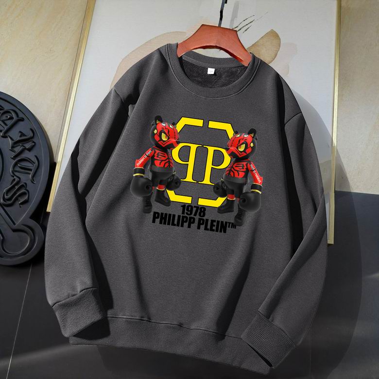 PP S-5XL 11Ln23